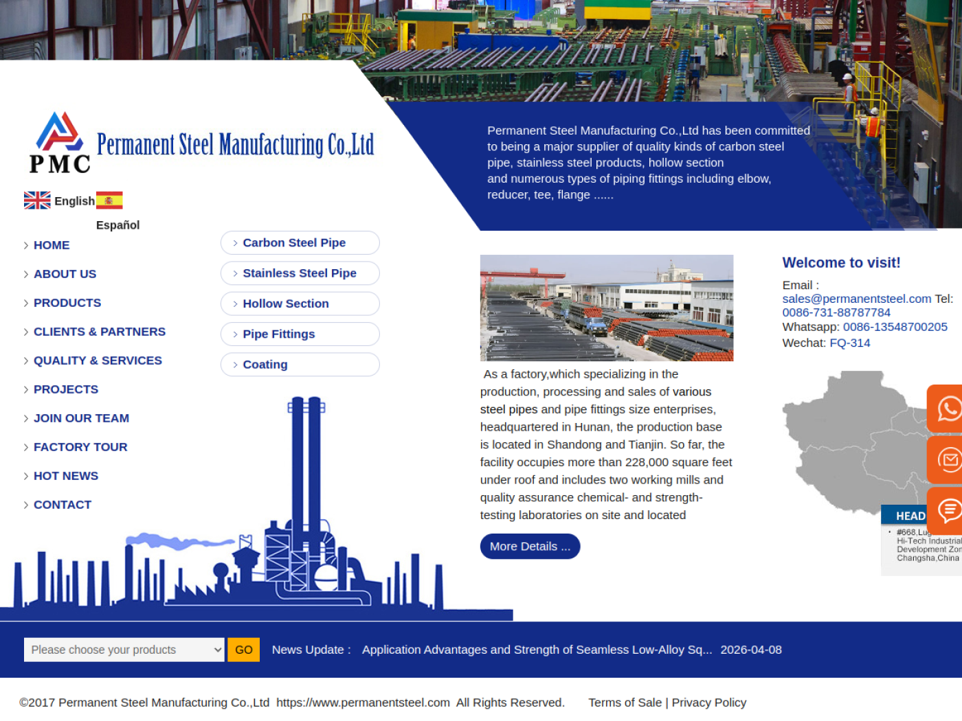 Website hero screenshot of permanentsteel.com